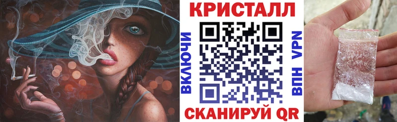 АМФ Розовый  Купить закладки  Корсаков 