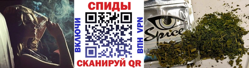 Купить где  Корсаков  БУТИРАТ буратино 