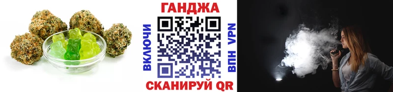 Canna-Cookies марихуана  Купить  Корсаков 