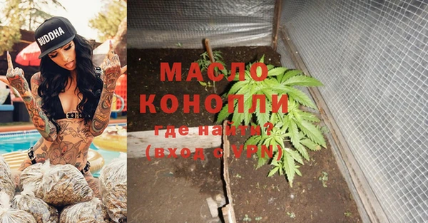 герыч Елизово