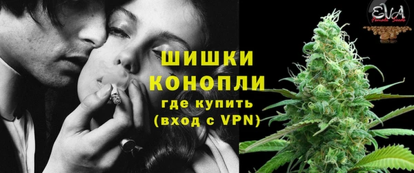 экстази Елабуга